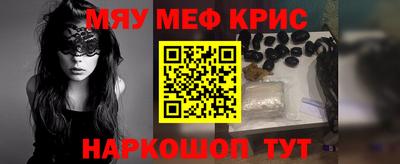 каннабис Заводоуковск