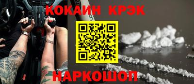 хмурый Жуковский