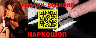 хмурый Жуковский