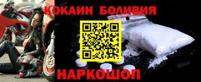 хмурый Жуковский