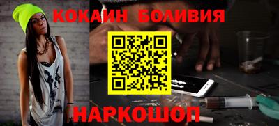хмурый Жуковский