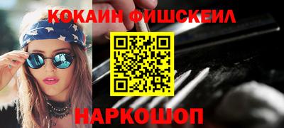 каннабис Заводоуковск