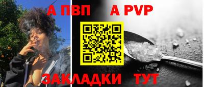хмурый Жуковский