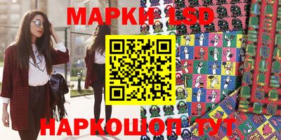 хмурый Жуковский