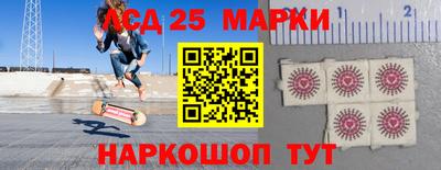 каннабис Заводоуковск