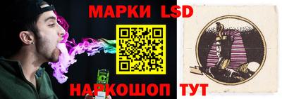 каннабис Заводоуковск