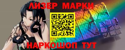 а пвп мука Заволжье
