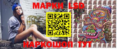 хмурый Жуковский