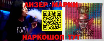 хмурый Жуковский