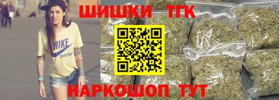 хмурый Жуковский