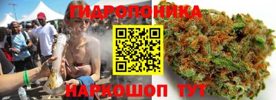 а пвп мука Заволжье