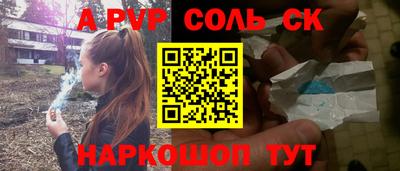 хмурый Жуковский
