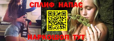 хмурый Жуковский