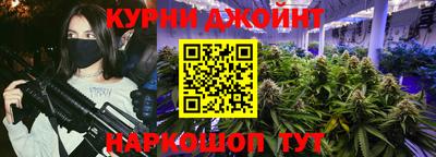 а пвп мука Заволжье
