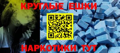 хмурый Жуковский