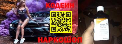 каннабис Заводоуковск