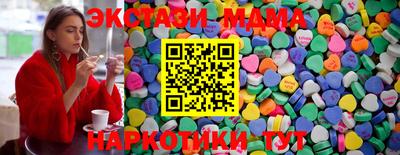хмурый Жуковский