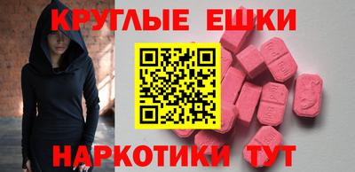 каннабис Заводоуковск