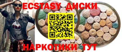 хмурый Жуковский