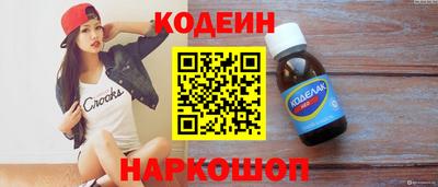 а пвп мука Заволжье