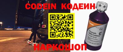 а пвп мука Заволжье