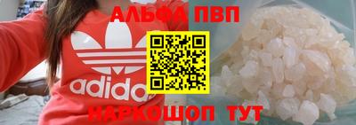каннабис Заводоуковск