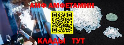 каннабис Заводоуковск