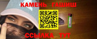 а пвп мука Заволжье