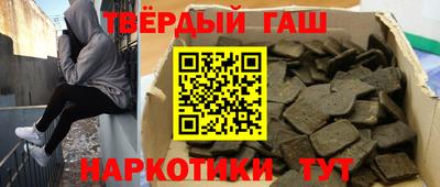 а пвп мука Заволжье