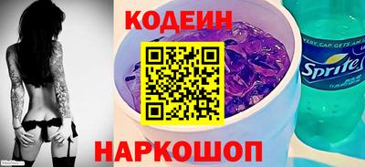 хмурый Жуковский