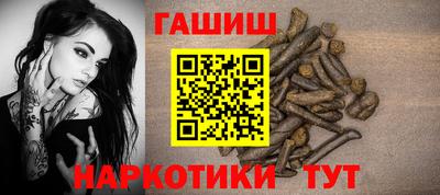 хмурый Жуковский
