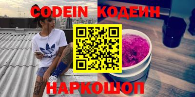 а пвп мука Заволжье