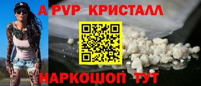 хмурый Жуковский