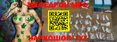 хмурый Жуковский